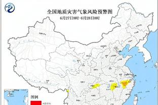 必威手机官网登入截图2